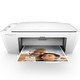 31日开始：HP 惠普 DeskJet Ink Advantage 2678 彩色喷墨多功能打印一体机