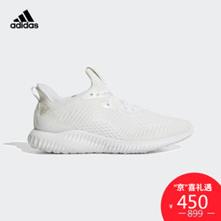 adidas 阿迪达斯 跑步 男子 alphabounce em m 跑步鞋 BY4426 如图 43 *2件