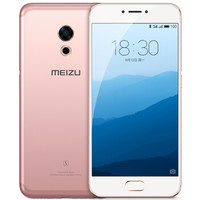 MEIZU 魅族 PRO 6s 4GB+64GB 全网通4G智能手机