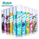 batiste 碧缇丝 头发干洗喷雾50ml