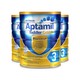 Aptamil 爱他美 金装婴儿奶粉 3段 900g*3罐