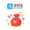 支付宝领线下红包 人人有奖 还有大额超市便利店专用红包