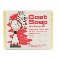 Goat Soap Australia 澳洲天然山羊奶儿童皂 椰子味 100g 