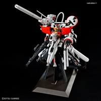 手办预售：BANDAI 万代 高达前哨战 MG系列 1/100  PLAN303E MSA-0011 深度强袭高达