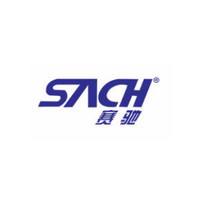 赛驰 SACH