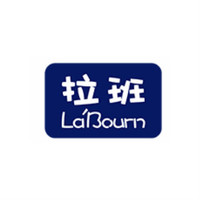 La'Bourn/拉班