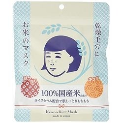 石泽研究所 毛穴抚子 KEANA 白米面膜 10片