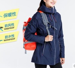 DECATHLON 迪卡侬 TRIBORD 女士防水风衣