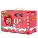 Want Want 旺旺 O泡果奶礼盒 草莓味 125ml*32盒