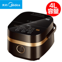 Midea 美的 MB-FS4006 4升 电饭煲