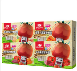 FangGuang 方广 儿童面条套装 *3件