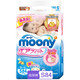 moony 尤妮佳 婴儿纸尿裤 S84片 4-8kg