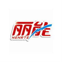 Nenrte/丽能