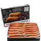 海购时代 冷冻阿根廷红虾 35-40尾 2kg 盒装