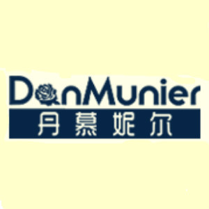 Danmunier/丹慕妮尔