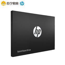 惠普（HP）S700 PRO 256G SATA接口 笔记本台式电脑SSD固态硬盘