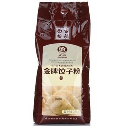 GU CHUAN 古船 金牌饺子粉 2.5kg