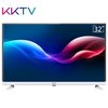 KKTV K32C 32英寸 高清液晶电视 888元