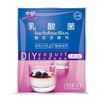 川秀 乳酸菌型酸奶发酵菌粉 10g *2件 9.9元（合4.95元/件）
