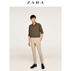 ZARA 男装 天丝长袖衬衫 06608306505 79元