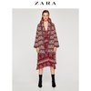 ZARA  女装 流苏提花长外套 05216243600 299元