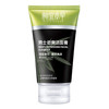 INOHERB 相宜本草 男士劲爽洁面 100g *2件 25.8元（2件5折）