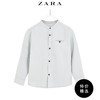 ZARA  童装男童 淡灰色立领衬衫 06887760802 59元