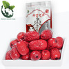 华誉优 休闲零食蜜饯干果 新疆特产红枣 一等若羌灰枣500g/袋 *2件 19.9元（合9.95元/件）