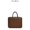 ZARA 男包 棕色商务公文包 16404205105 229元