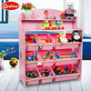 儿童玩具收纳架幼儿园书架 139元（需用券）