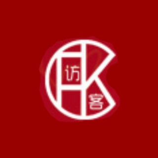 FK/访客