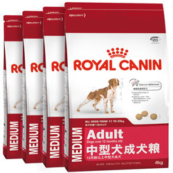 ROYALCANIN 皇家  M25 中型犬成犬粮 4kg*4 +凑单品