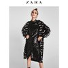 秋冬折扣 ZARA   女装 亮片饰针织大衣 03653105800 299元