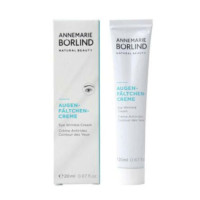 ANNEMARIE BORLIND 安娜柏林 多效抗皱紧致淡纹眼霜 20ml  *3件