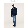 ZARA  男装 修身款口袋饰长袖衬衫 06706418401 99元