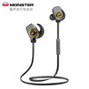MONSTER 魔声 ROC superslim 蓝牙耳机无线运动防水耳机 549元包邮（需用券）