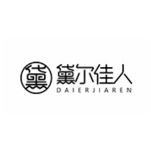 DAIERJIAREN/黛尔佳人