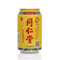 限华北：同仁堂 凉茶 310ml *12罐