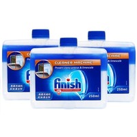 finish 亮碟 洗碗机专用机体清洁剂 250ml*3瓶