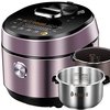 Midea 美的 电压力锅HT5077P（IH大火力加热高压钢胆压力锅）(供应商直送) 999元