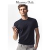 Massimo Dutti 男装 素色珠地布全棉 T 恤 01444057401 120元