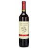 GREATWALL 长城葡萄酒 经典系列红标解百纳干红葡萄酒 750ml *3件 99元（合33元/件）