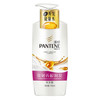 PANTENE 潘婷 强韧养根润发洗发露 750ML *2件 75.9元（合37.95元/件）