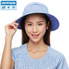 迪卡侬 折叠防晒太阳帽 69.9元