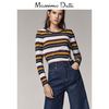 秋冬折扣 Massimo Dutti 女装 开叉设计条纹 T 恤 06888617401 150元