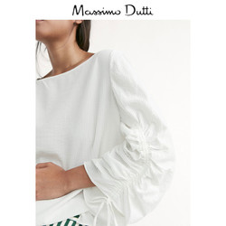 Massimo Dutti 05180604712 女款褶皱装饰纹理衬衫