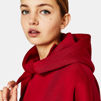 Bershka 06817111600 亚洲限定 女士连帽卫衣