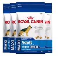 ROYAL CANIN 皇家 大型犬成犬狗粮16kg (4kg*4袋)