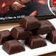 Mauxion 美可馨 小方块黑巧克力 100g *10件 +凑单品
