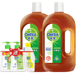 Dettol 滴露 消毒液 750ML*2 + 洗手液200g*2 + 除菌液180g